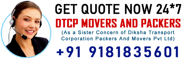 DTCP Movers And Packers logo